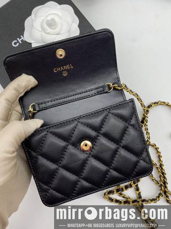 Chanel Replica Bags 6120 12.5X9cm YG 3colour