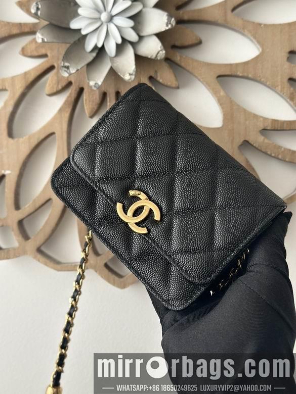 Chanel Replica Bags 66007 12X9X2.5cm BL