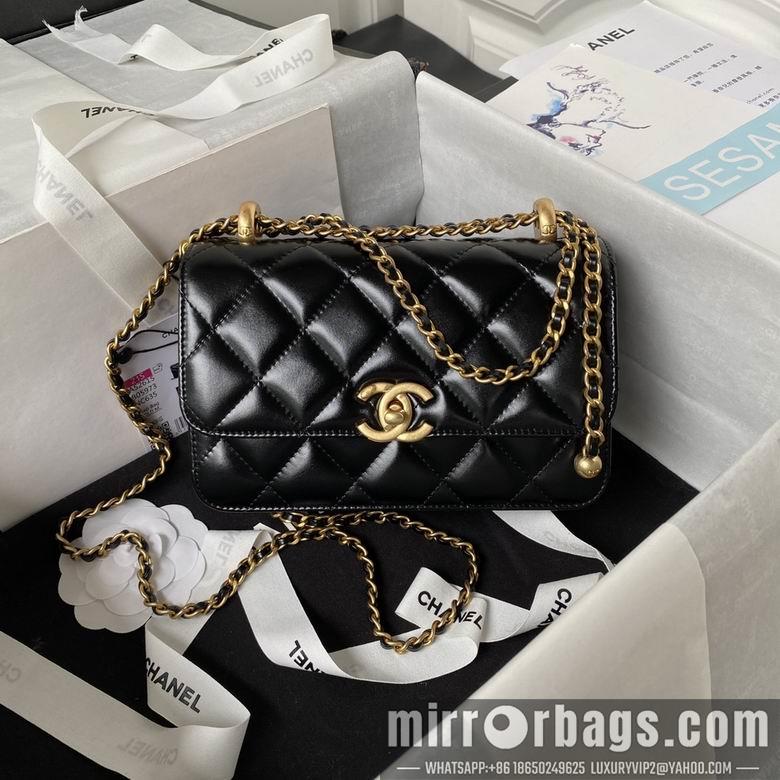 Chanel Replica Bags AS2615 12X19X8cm BL 2colour