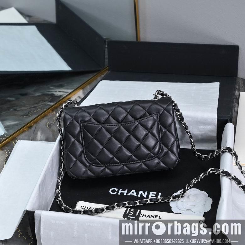 Chanel Replica Bags A01116 20cm BL 4colour