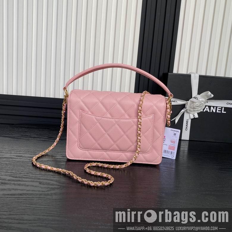 Chanel Replica Bags AS5166 16X22X5cm BL 4colour