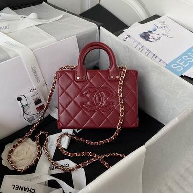 Chanel Replica Bags 22B AS3344 11.5X15X8.5cm AL 4colour