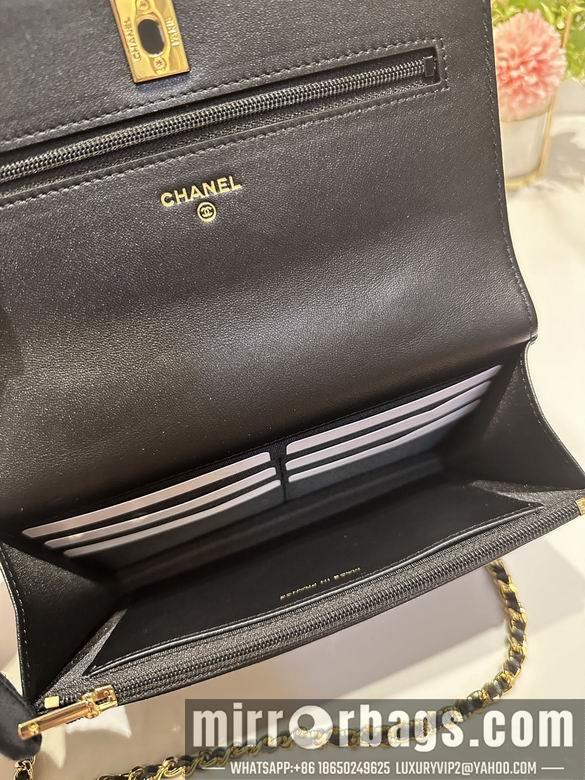 Chanel Replica Bags AP3437 19.5X18X9cm BL