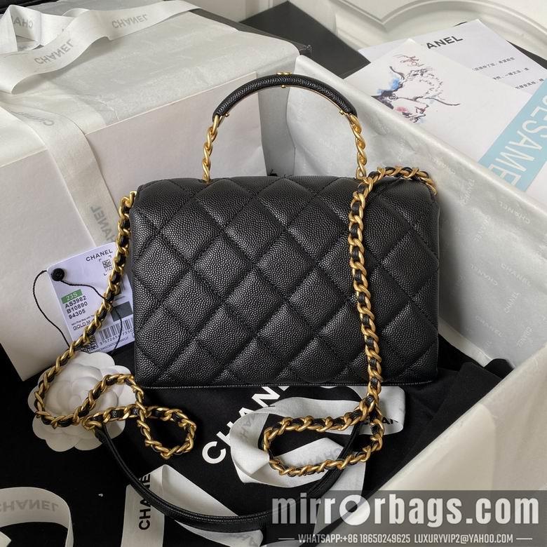 Chanel Replica Bags AS3982 13X19X7.5cm BL 3colour