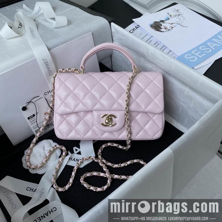 Chanel Replica Bags AS2431 20X12X6cm BL 3colour