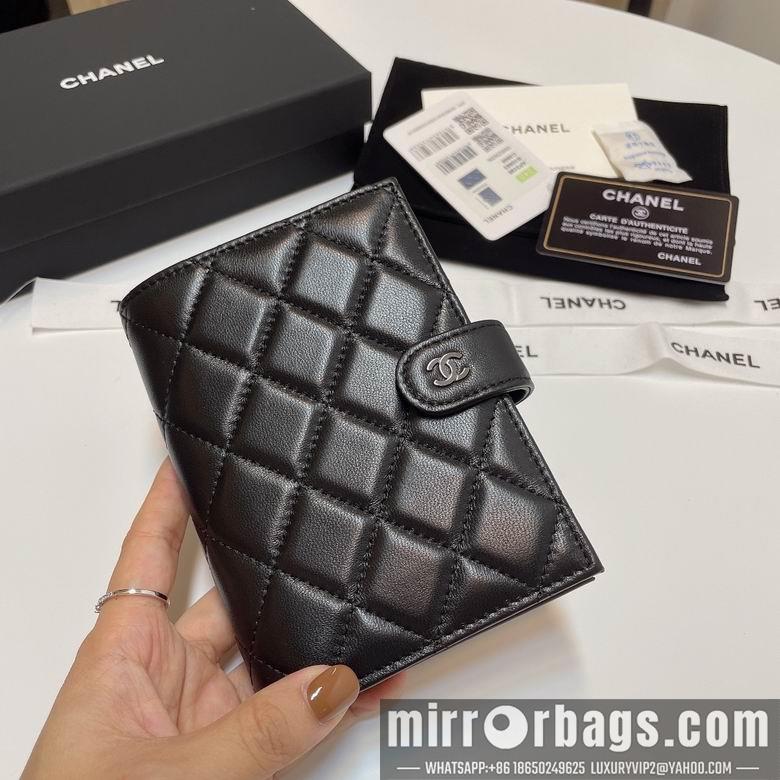 Chanel Replica Bags 3196 15X3X10cm YG 4colour