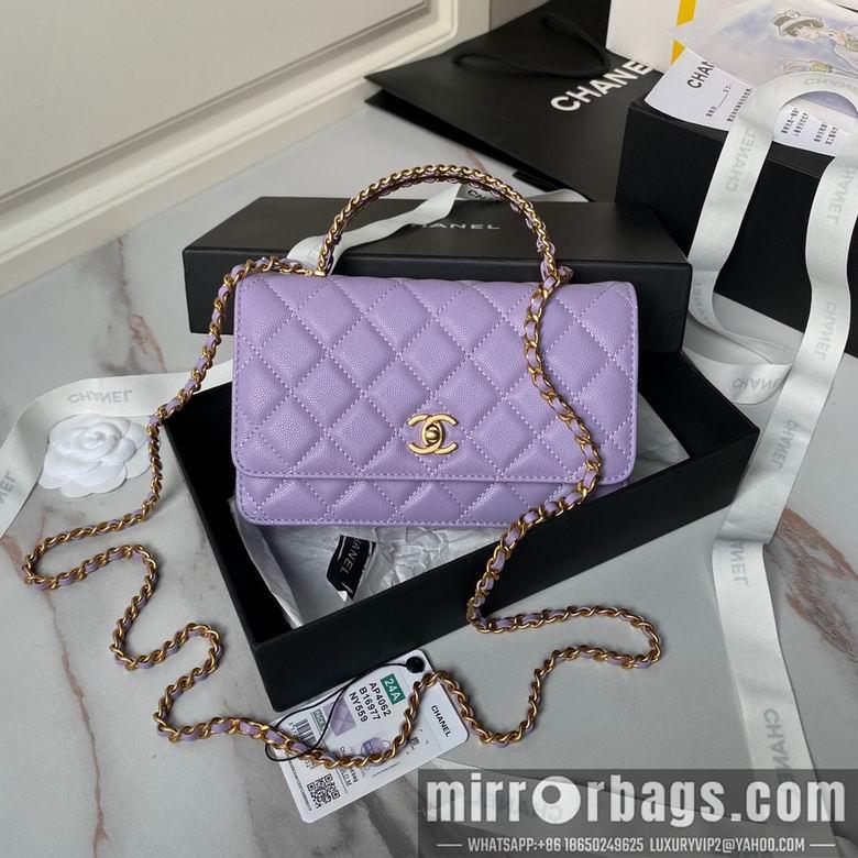 Chanel Replica Bags AP4062 19cm BL 2colour