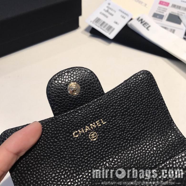 Chanel Replica Bags BL31503  11.5X7