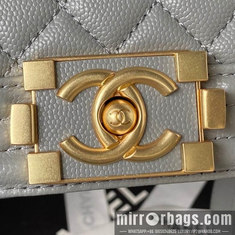 Chanel Replica Bags A94805 20cm BL 2colour