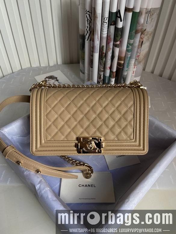 Chanel Replica Bags BN67086 25X15X9