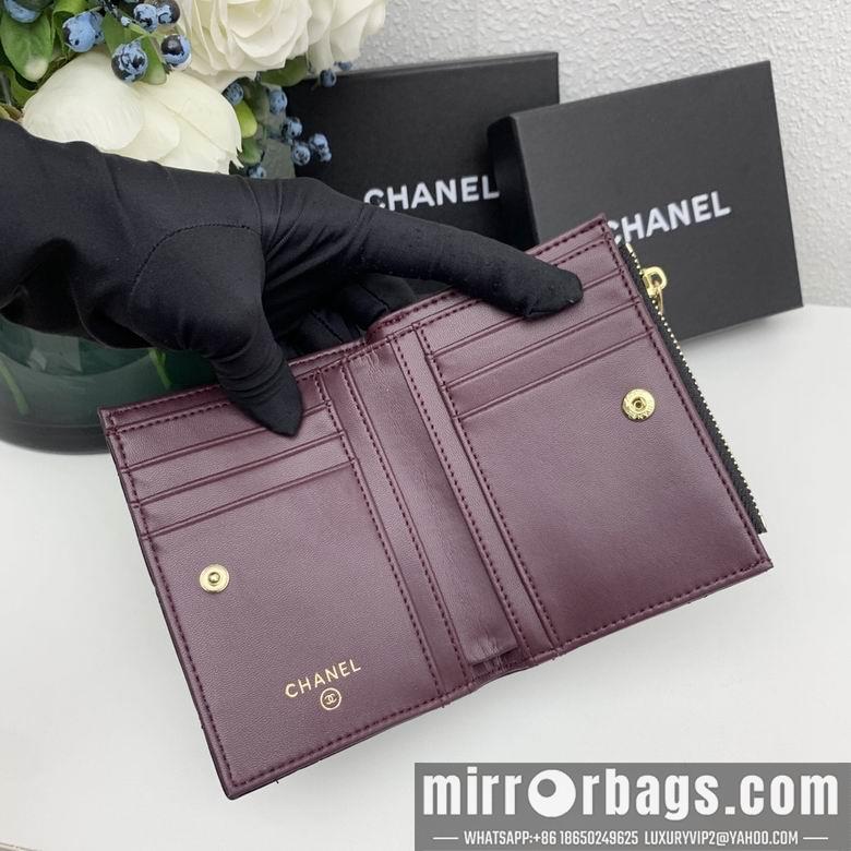 Chanel Replica Bags 7046 11X9X2cm YG 4colour