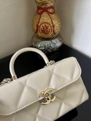 Chanel Replica Bags AS4469 10X17X8cm BL 4colour