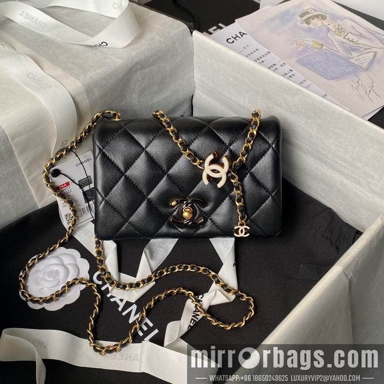 Chanel Replica Bags AS4973 11X18X5.5cm BL 2colour