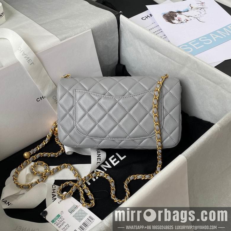 Chanel Replica Bags AS1787 20cm BL 3colour