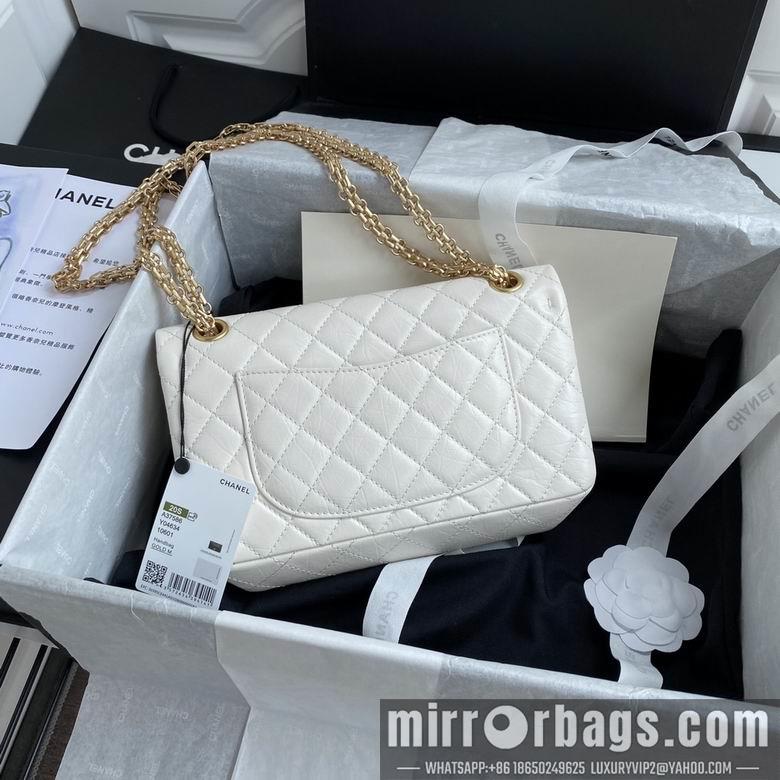 Chanel Replica Bags 7586 16X24X7.5cm BL