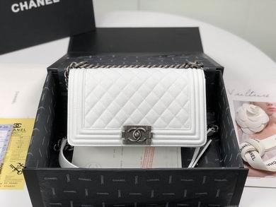 Chanel Replica Bags AX67086 25.5x15x7.5