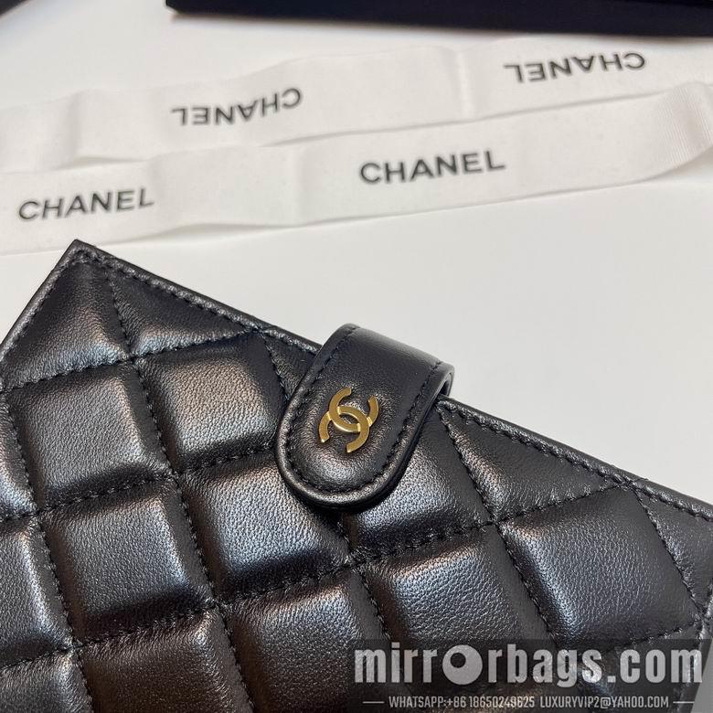 Chanel Replica Bags 3196 15X3X10cm YG 4colour