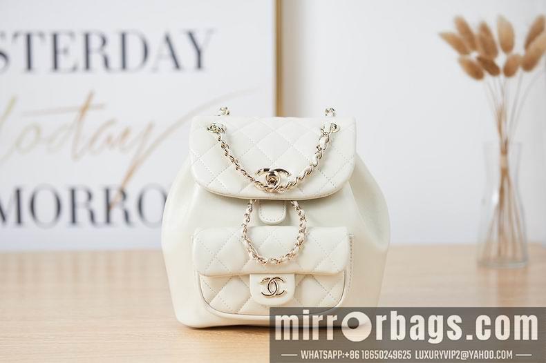 Chanel Replica Bags Duma AS2908 18x18x12 cm al