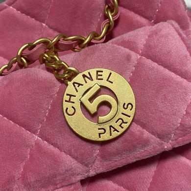 Chanel Replica Bags As3690 22.5X21.5X7cm BL 2colour