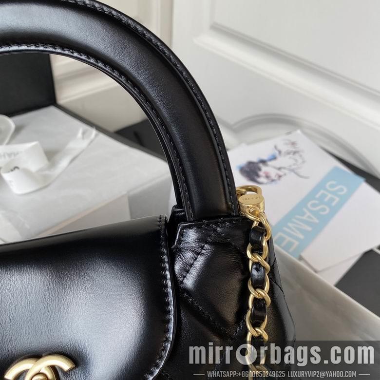 Chanel Replica Bags AS3970 22cm BL 3colour