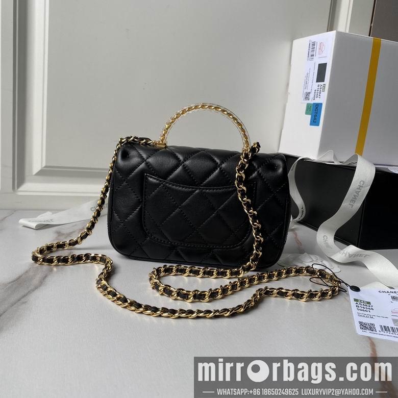 Chanel Replica Bags AS4847 12X19X6cm BL