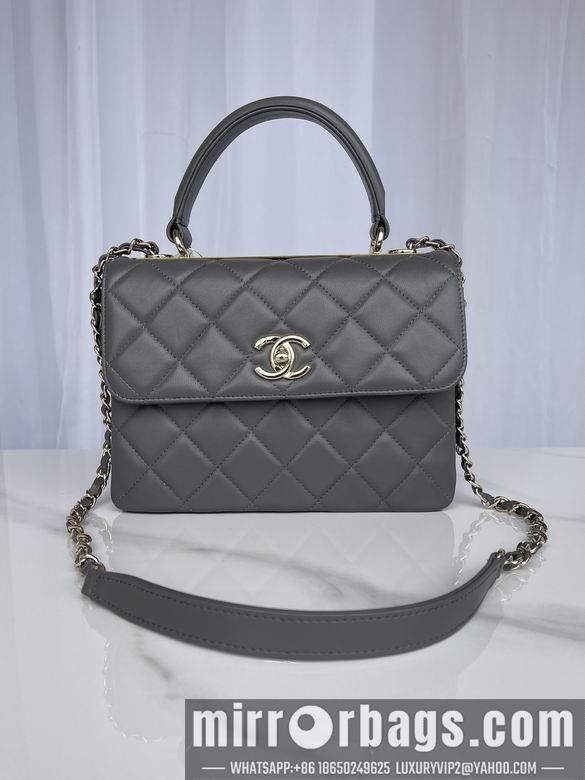 Chanel Replica Bags 92236 25X15X17cm BL