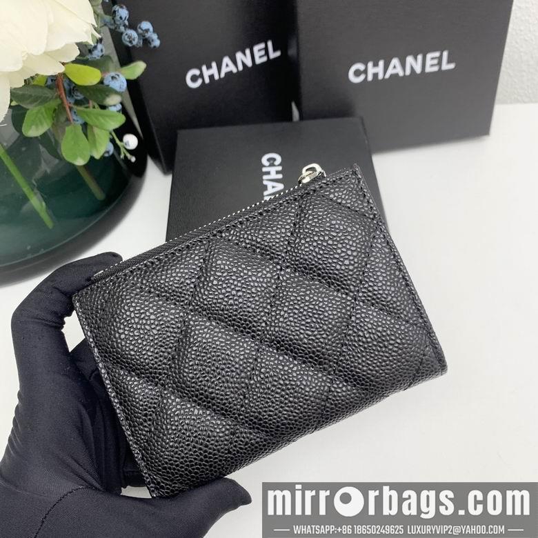 Chanel Replica Bags 7046 11X9X2cm YG 4colour