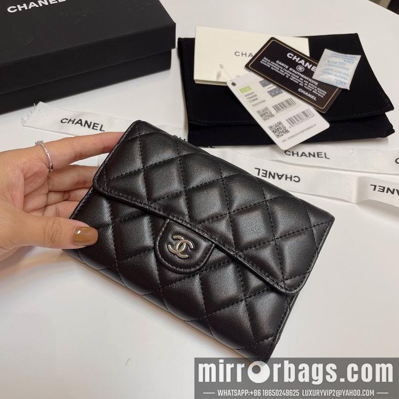 Chanel Replica Bags 84341 15X10cm YG 4colour