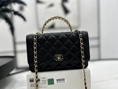 Chanel Replica Bags A96042 19cm BL 3colour