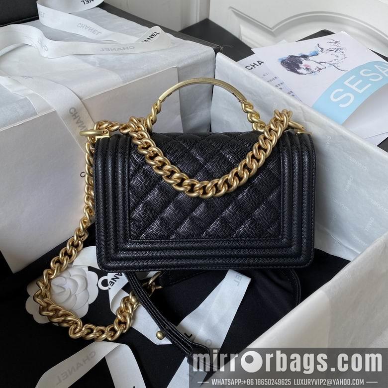 Chanel Replica Bags A94805 20cm BL 2colour