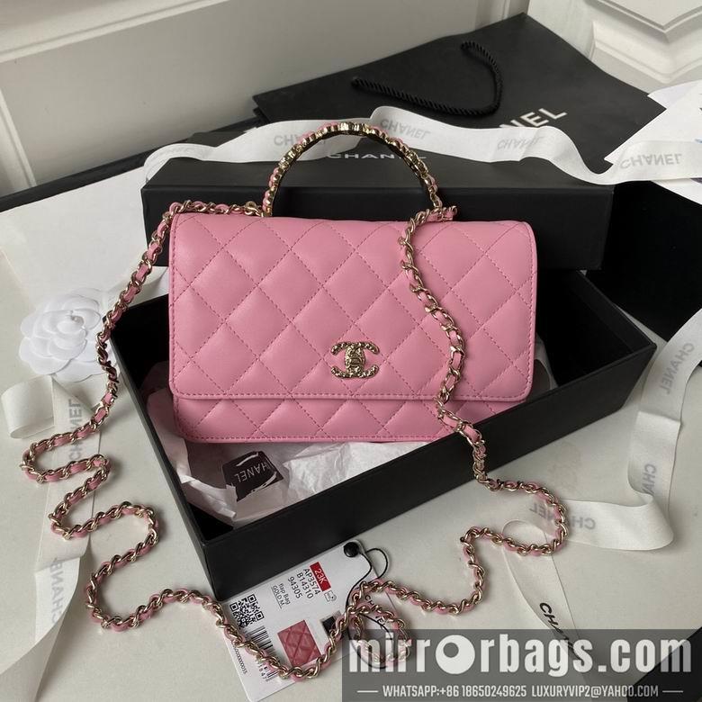 Chanel Replica Bags AP3574 19cm BL 2colour