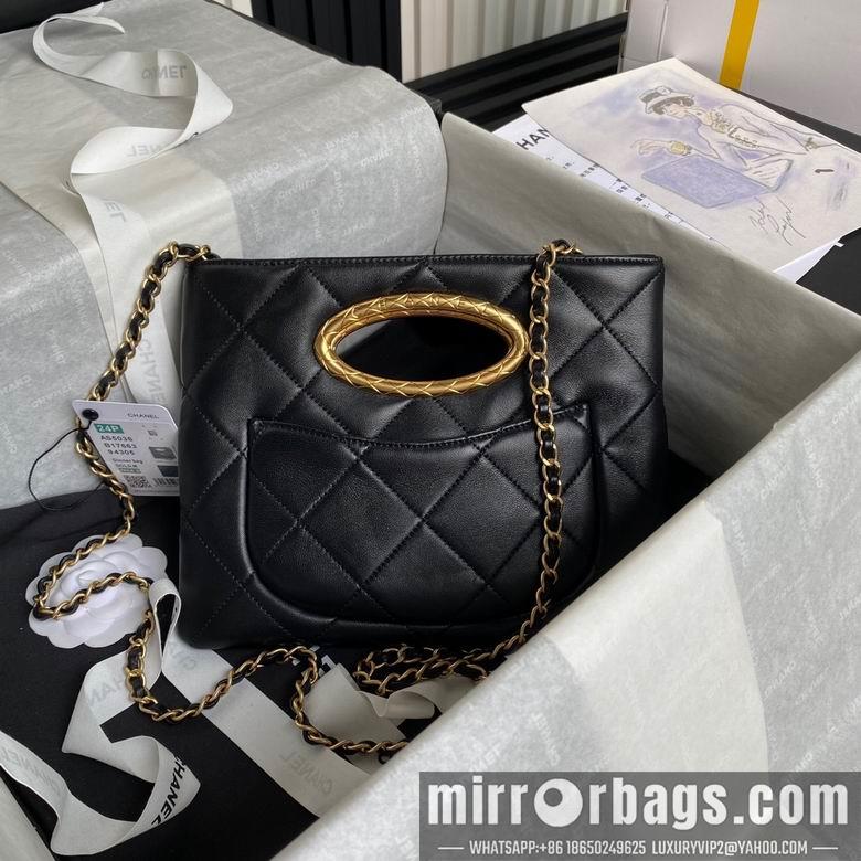 Chanel Replica Bags AS5038 19X25X3cm BL 4colour