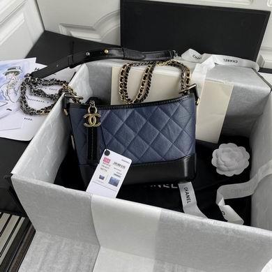 Chanel Replica Bags 20cm 052111 BL 4colour