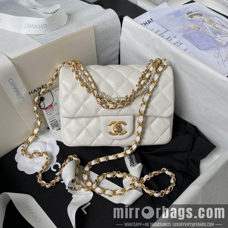 Chanel Replica Bags AS4385 12.5X17X5cm BL 3colour