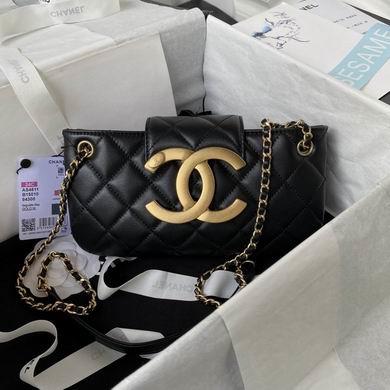 Chanel Replica Bags AS4611 11.5X24X4.5cm BL 2colour