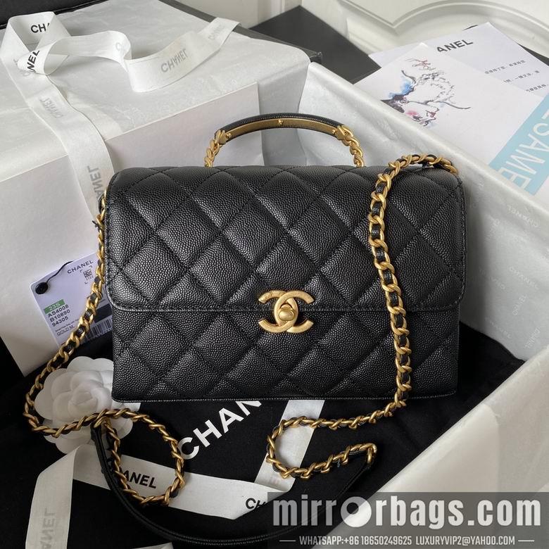 Chanel Replica Bags AS4008 14.5X22X8cm BL 4colour