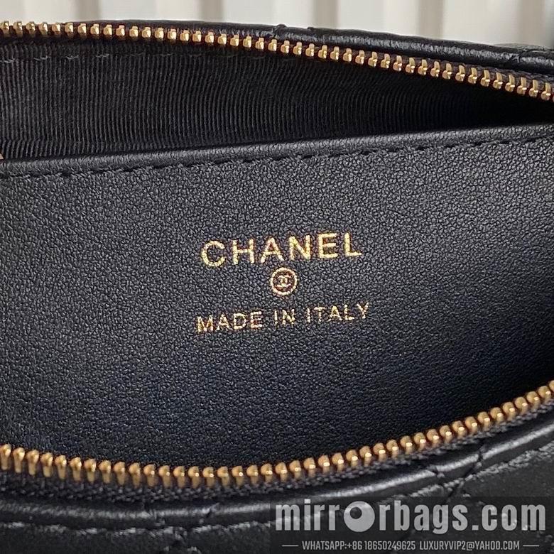 Chanel Replica Bags AP4348 12X21X7.5cm BL 3colour