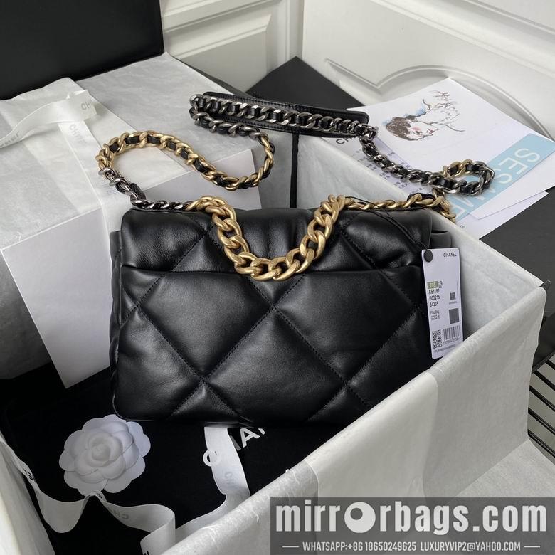 Chanel Replica Bags 26cm 082901 BL 2colour