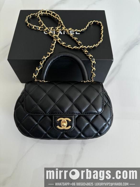 Chanel Replica Bags AS4573 21X13X6cm BL