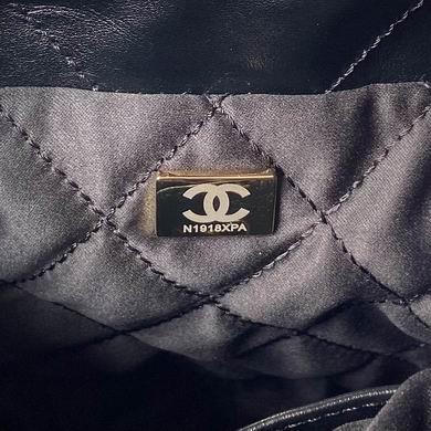 Chanel Replica Bags AS3980 19X20X6cm BL