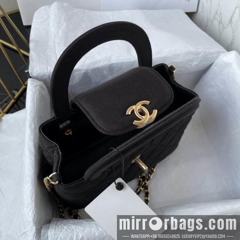 Chanel Replica Bags AS4416 13X19X7cm BL 3colour-1