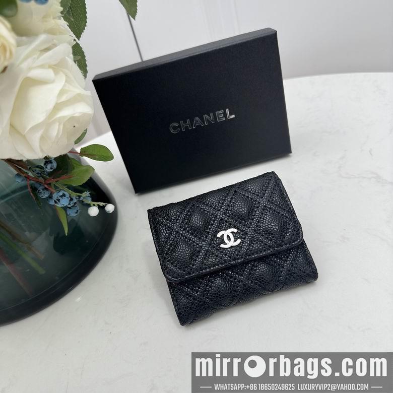 Chanel Replica Bags 0873 10X11cm YG 4colour