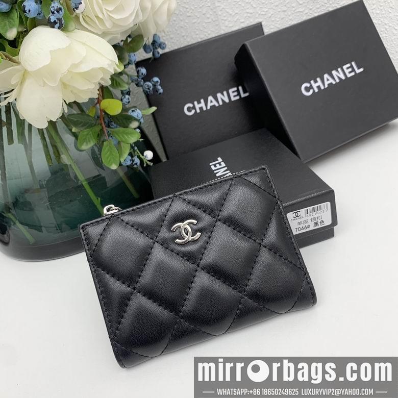 Chanel Replica Bags 7046 11X9X2cm YG 4colour