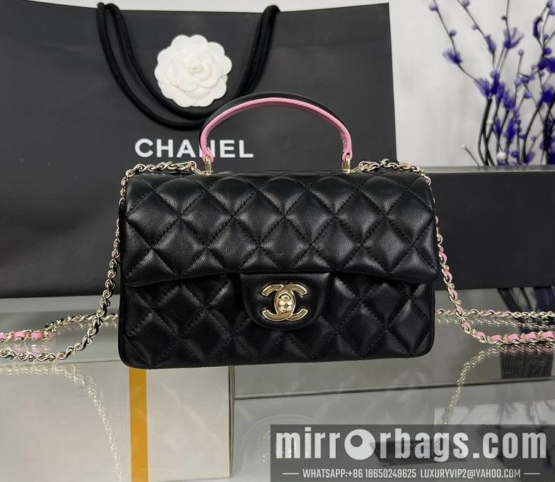 Chanel Replica Bags AS2431 20X14X7cm BL 2colour