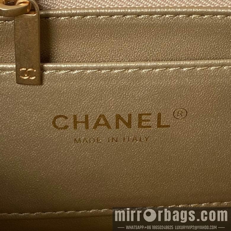 Chanel Replica Bags AS5011 23X8.5X15cm BL 3colour