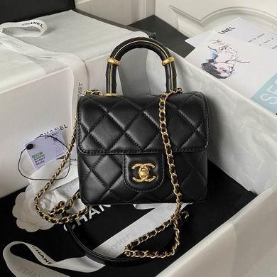 Chanel Replica Bags AS4035 15X15.5X7.5cm BL 4colour