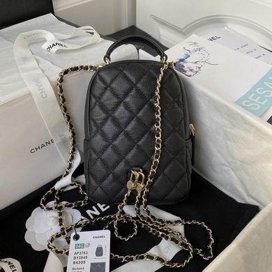 Chanel Replica Bags AP3573 18X13X9cm BL 2colour