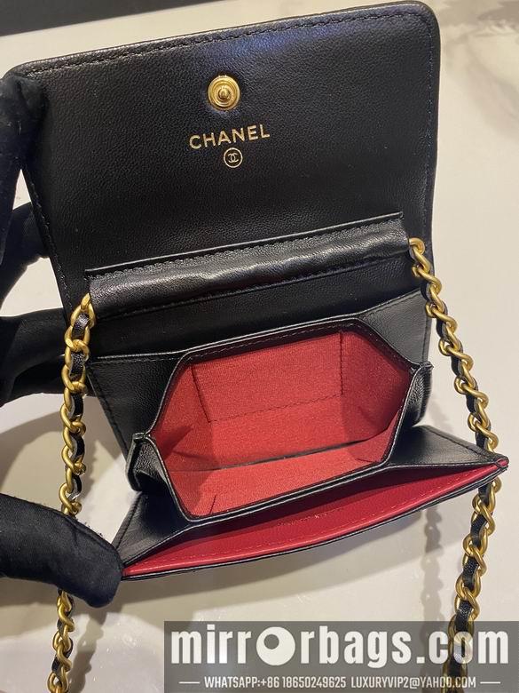 Chanel Replica Bags 2274 12X3.5X9cm BL