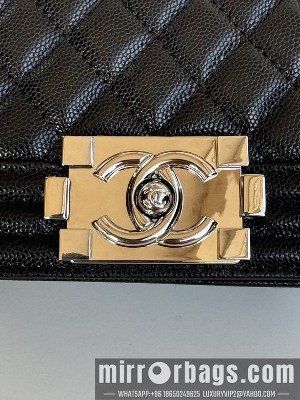 Chanel Replica Bags 67085 20cm BL 3colour