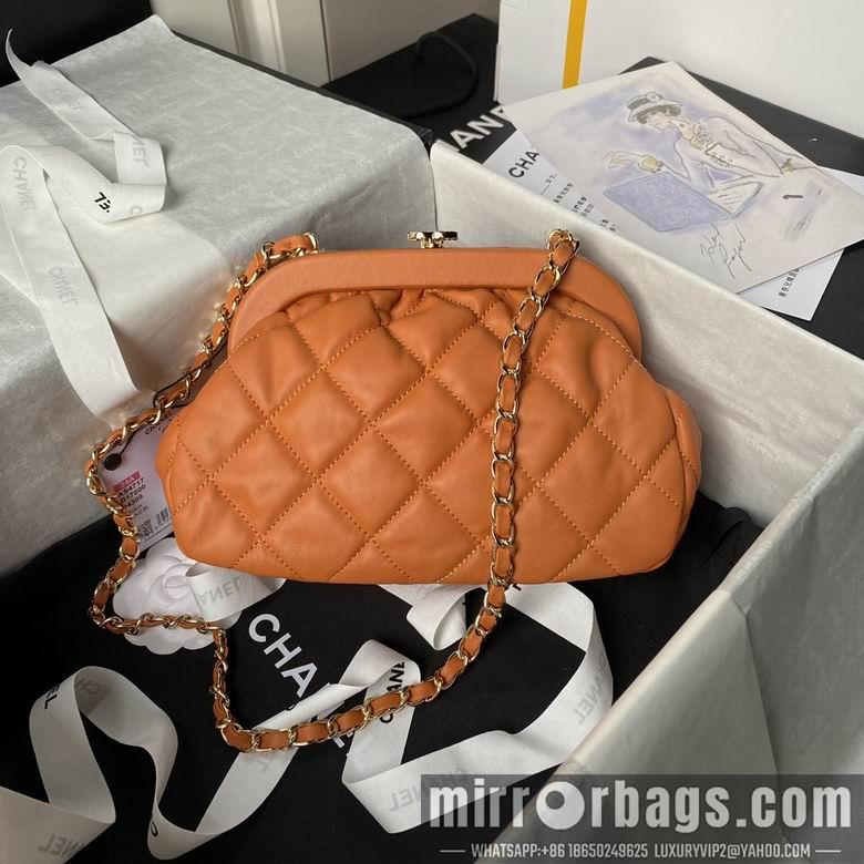 Chanel Replica Bags AS4717 16X24X8cm BL 2colour